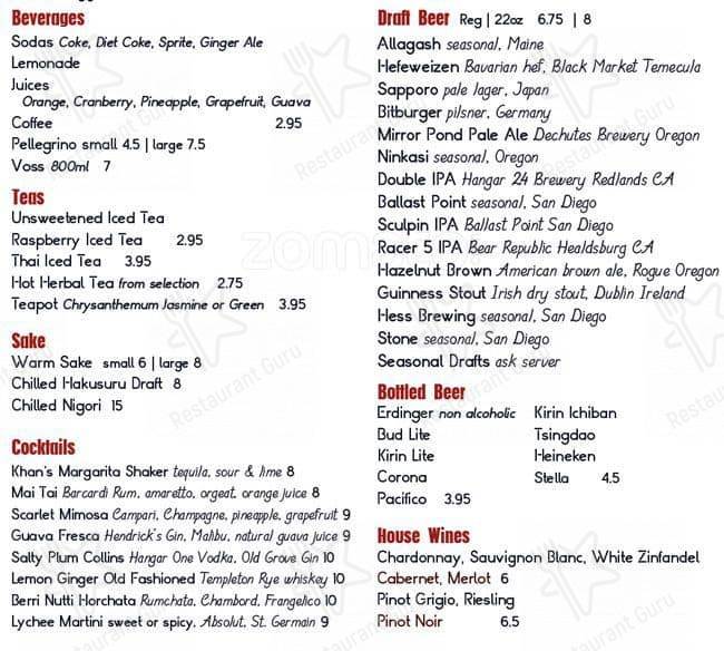 Khan's Cave Grill & Tavern menu