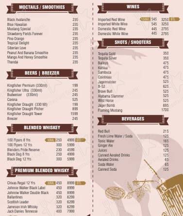 Mustang Terrace Lounge menu