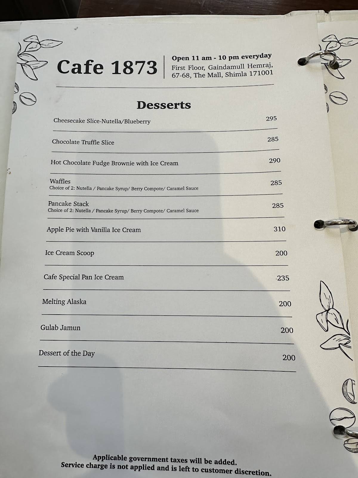 cafe1873 menu