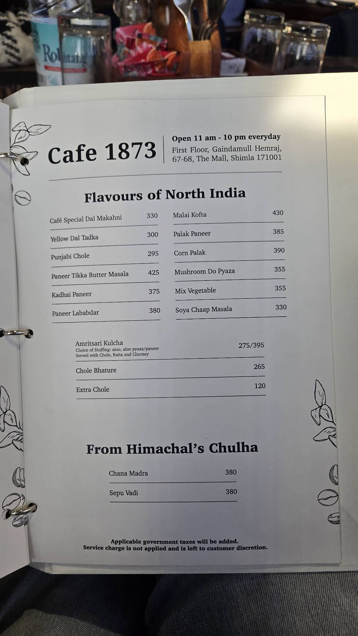 cafe1873 menu