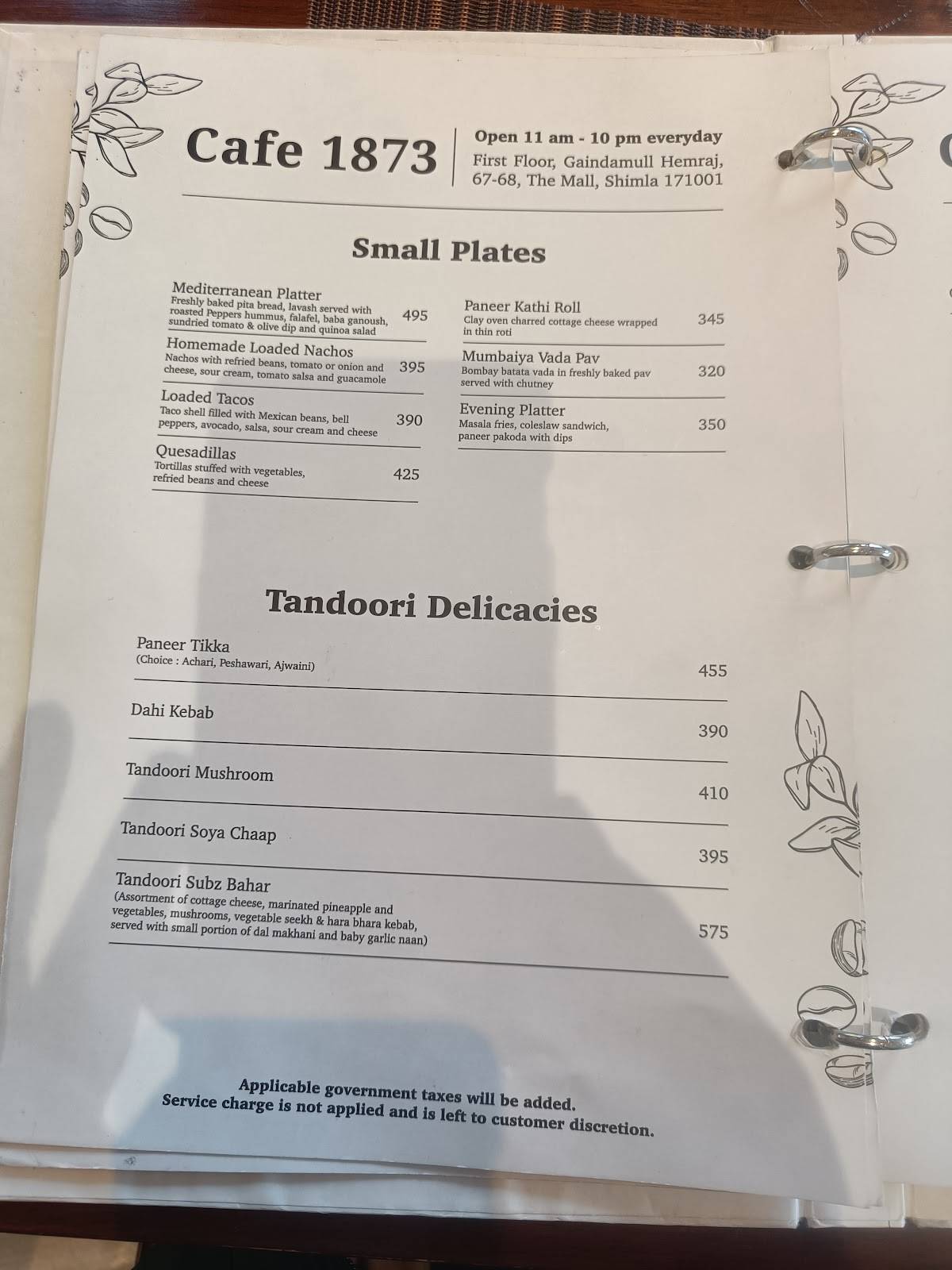 cafe1873 menu