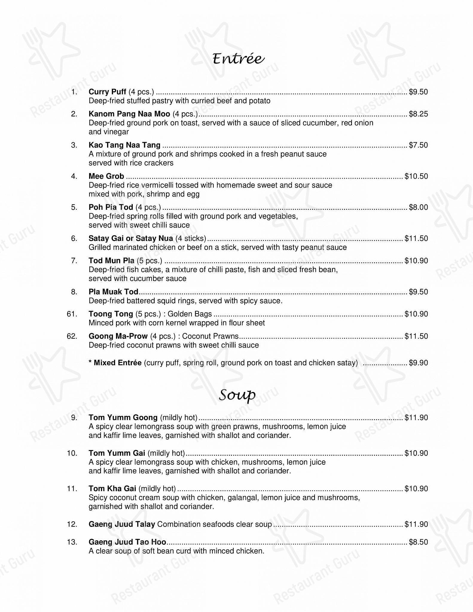 Baan Thai Restaurant menu