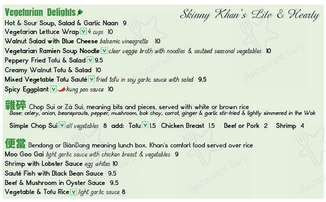 Khan's Cave Grill & Tavern menu