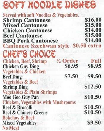 Mills Kitchen (dine in/delivery/take out) menu