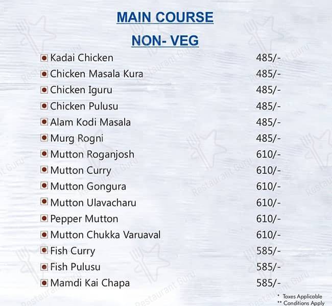 Oriental Pavilion menu