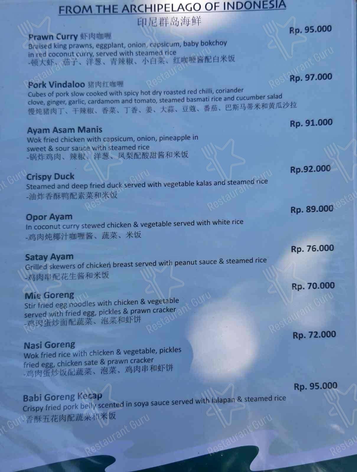 Boardwalk Restaurant Bali menu