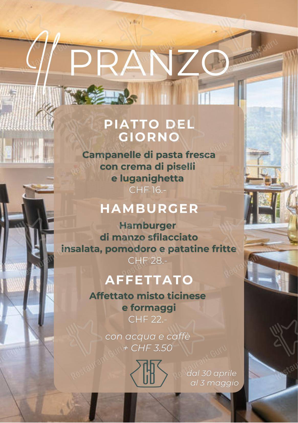 Conca Bella Boutique Hotel & Wine Experience in Vacallo - Основное меню
