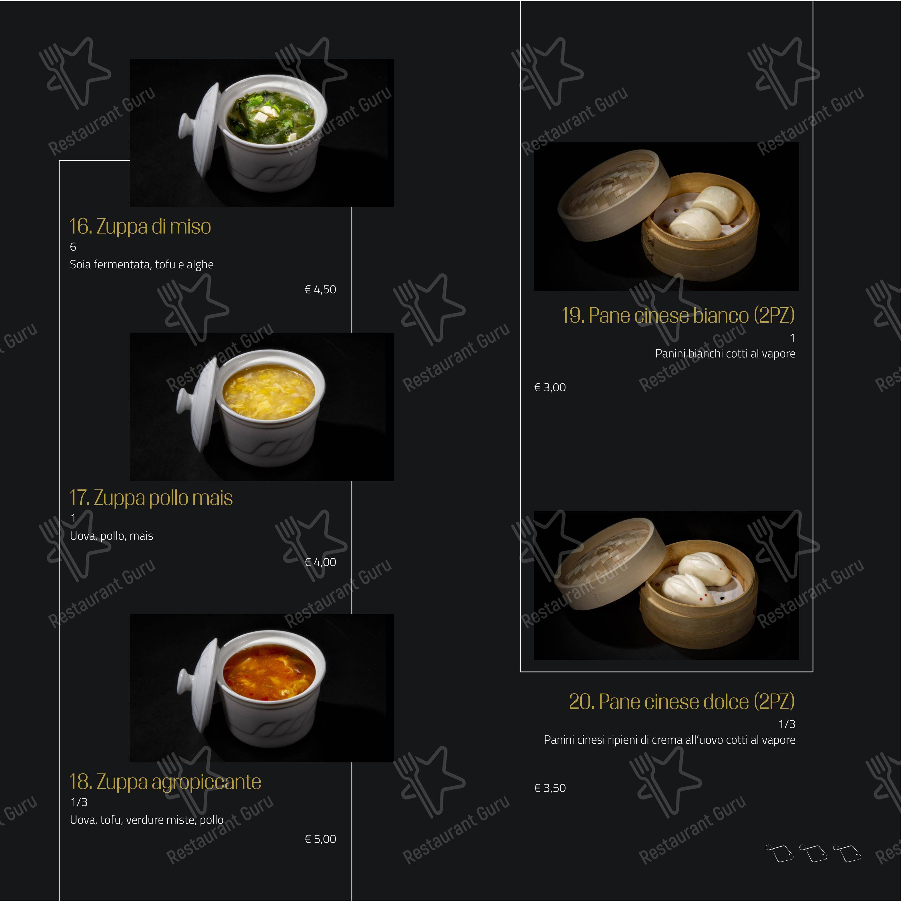 Основное меню per Feel Sushi ristorante