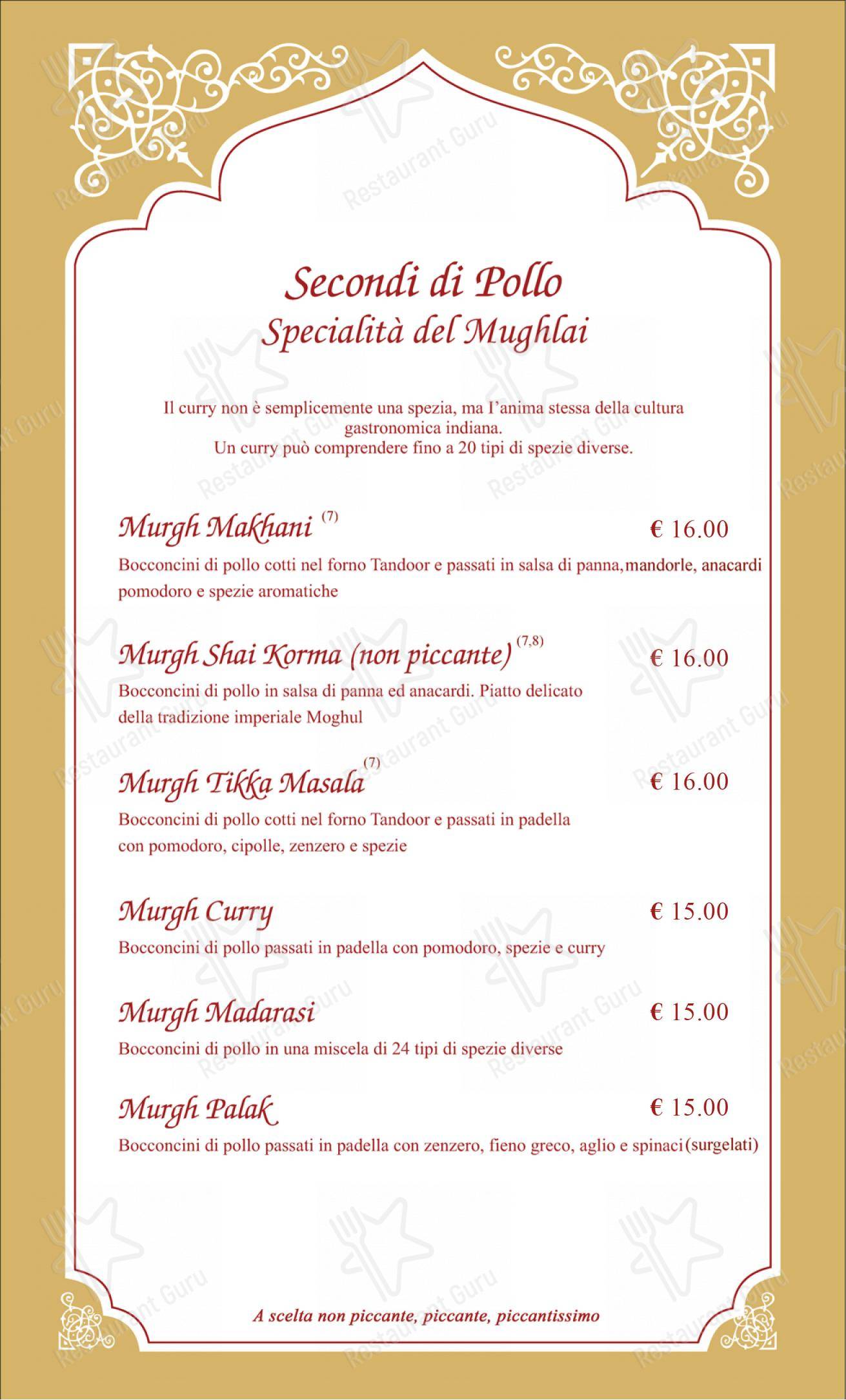 Menu bar per Gandhi Ristorante Indiano TORINO ristorante