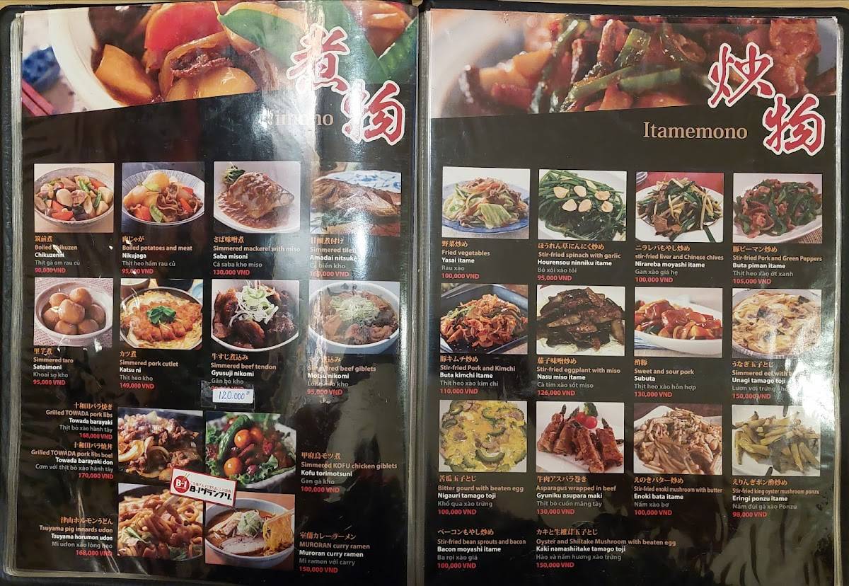 Menu at 和食処 花さ伊 restaurant, Ho Chi Minh City