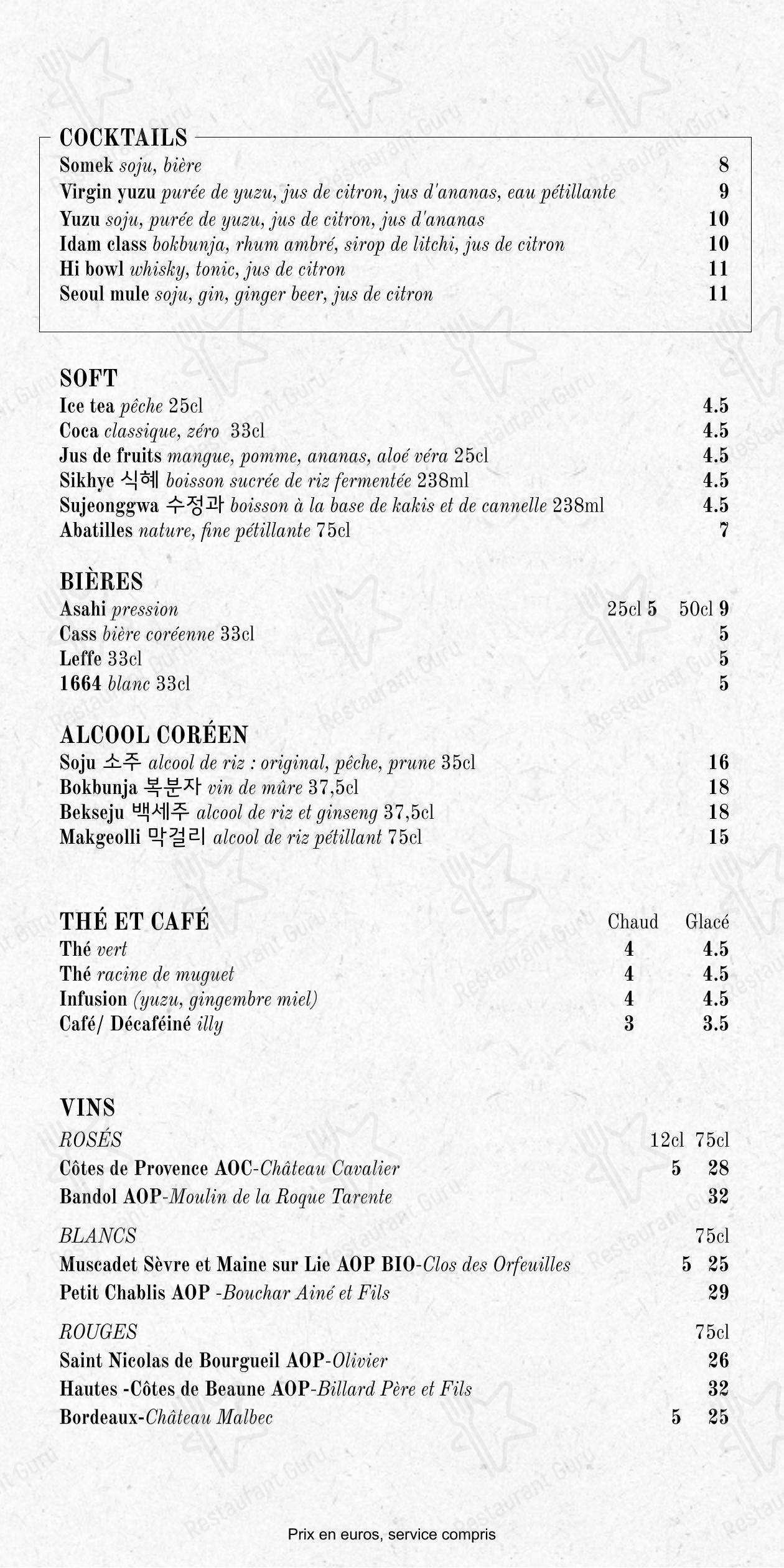 Menu pour IDAM_Cuisine Coréenne - Menu