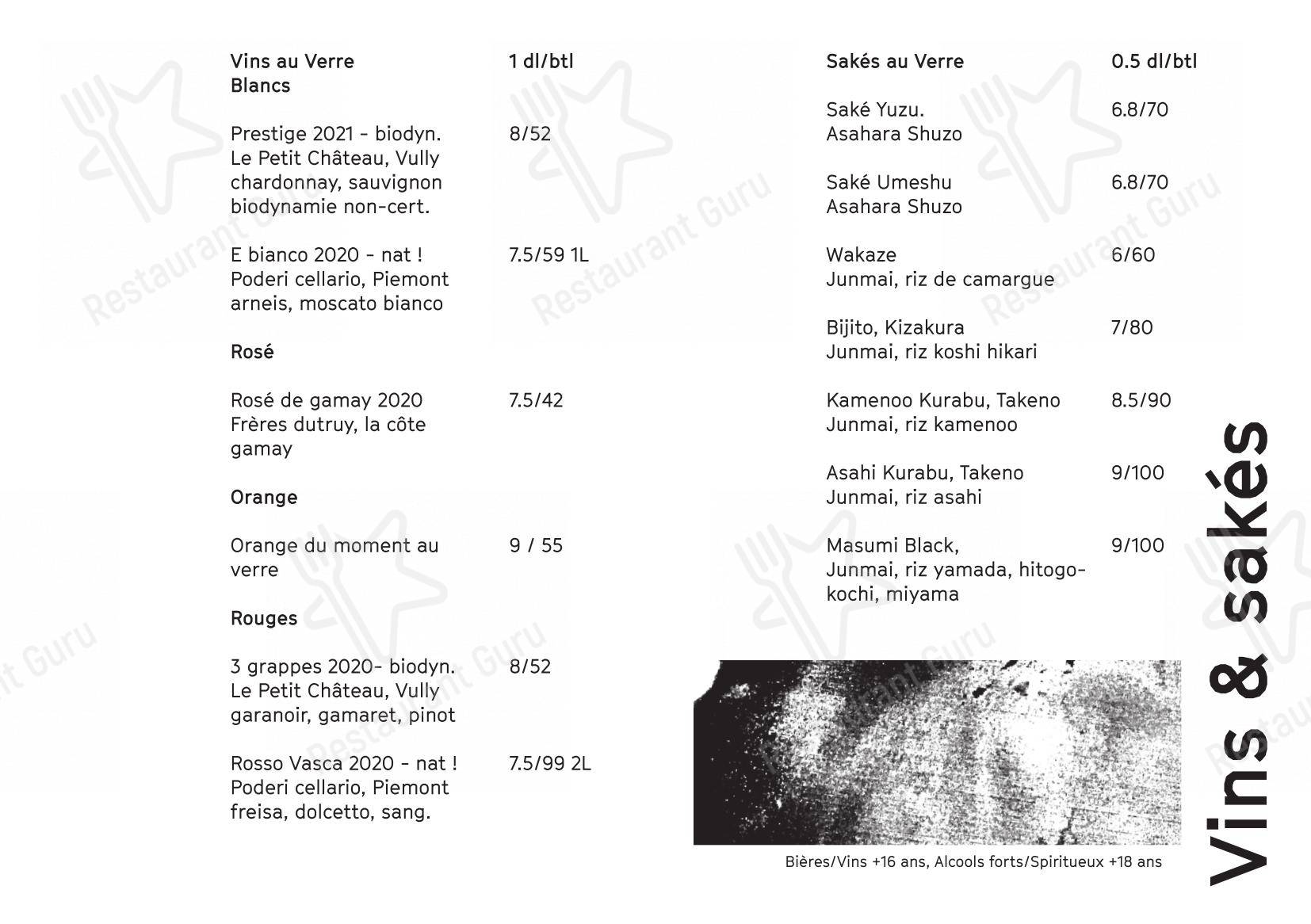 Menu per KUMO - BULLE ristorante