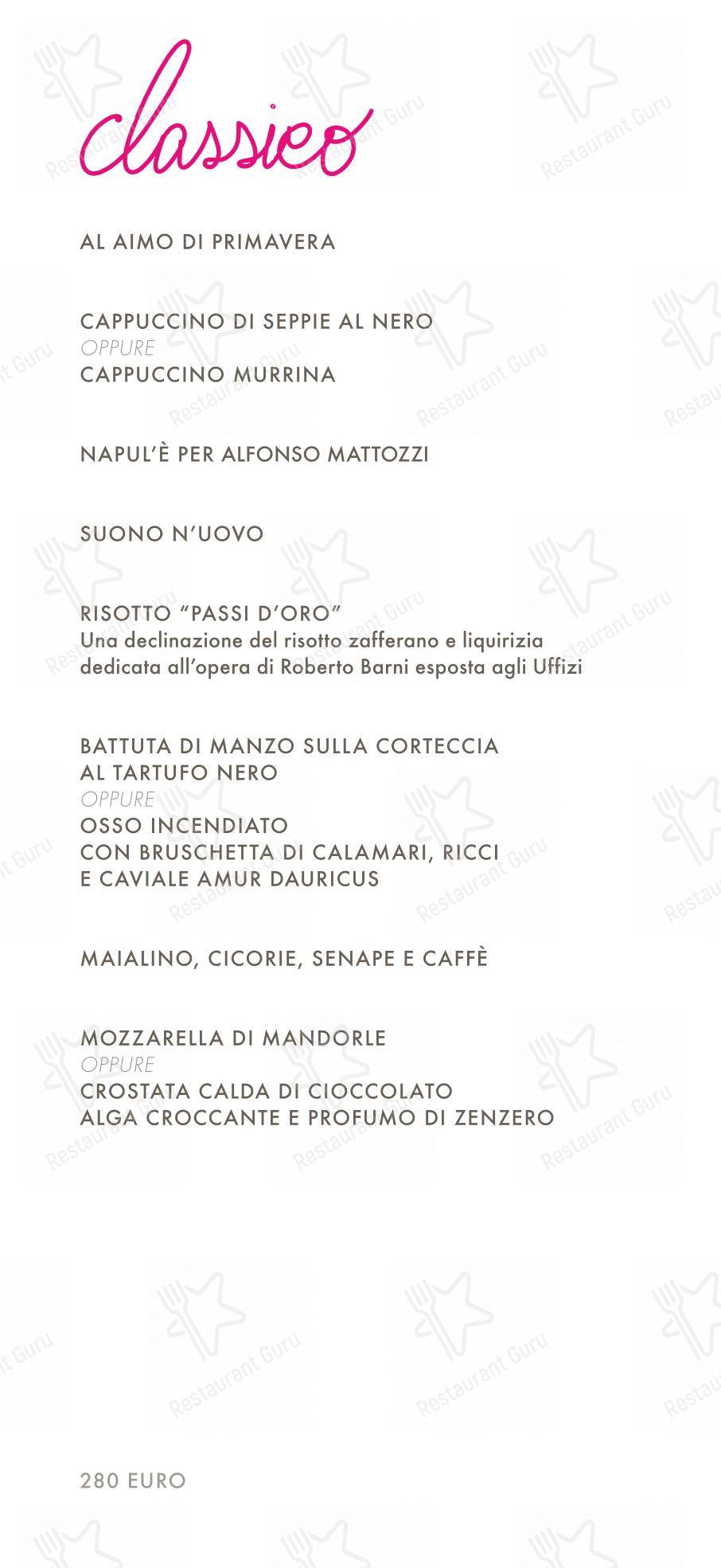 Menu di Le Calandre - Основное меню