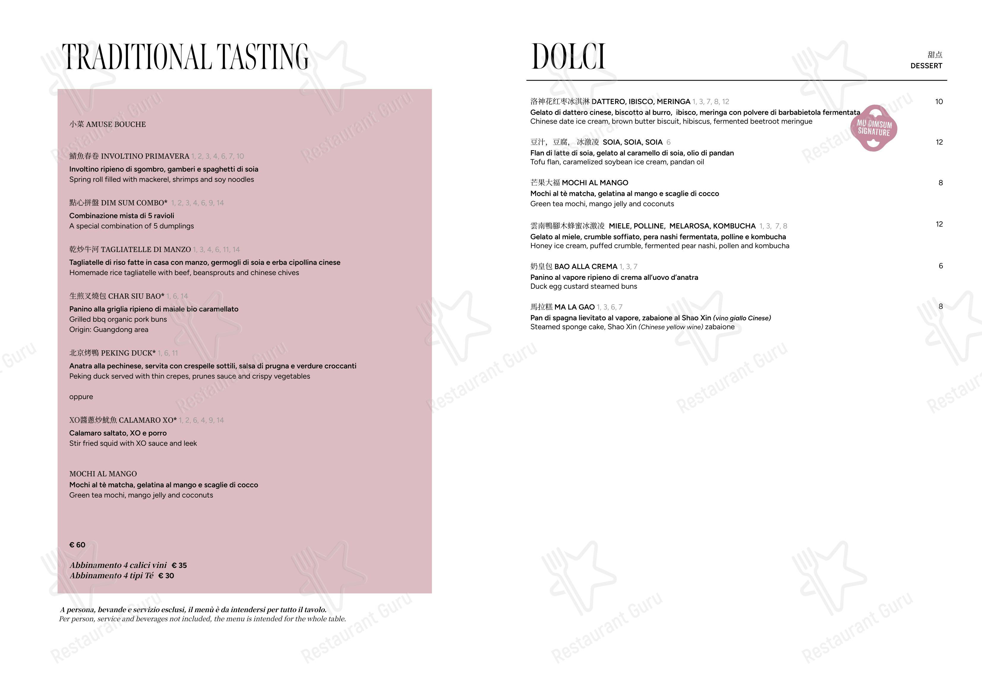 Menu bar per MU dimsum in Milano