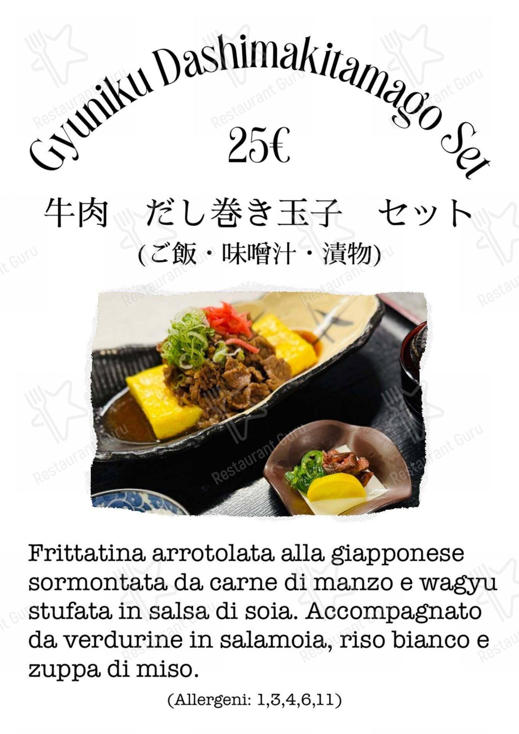 Menu per Osaka ristorante