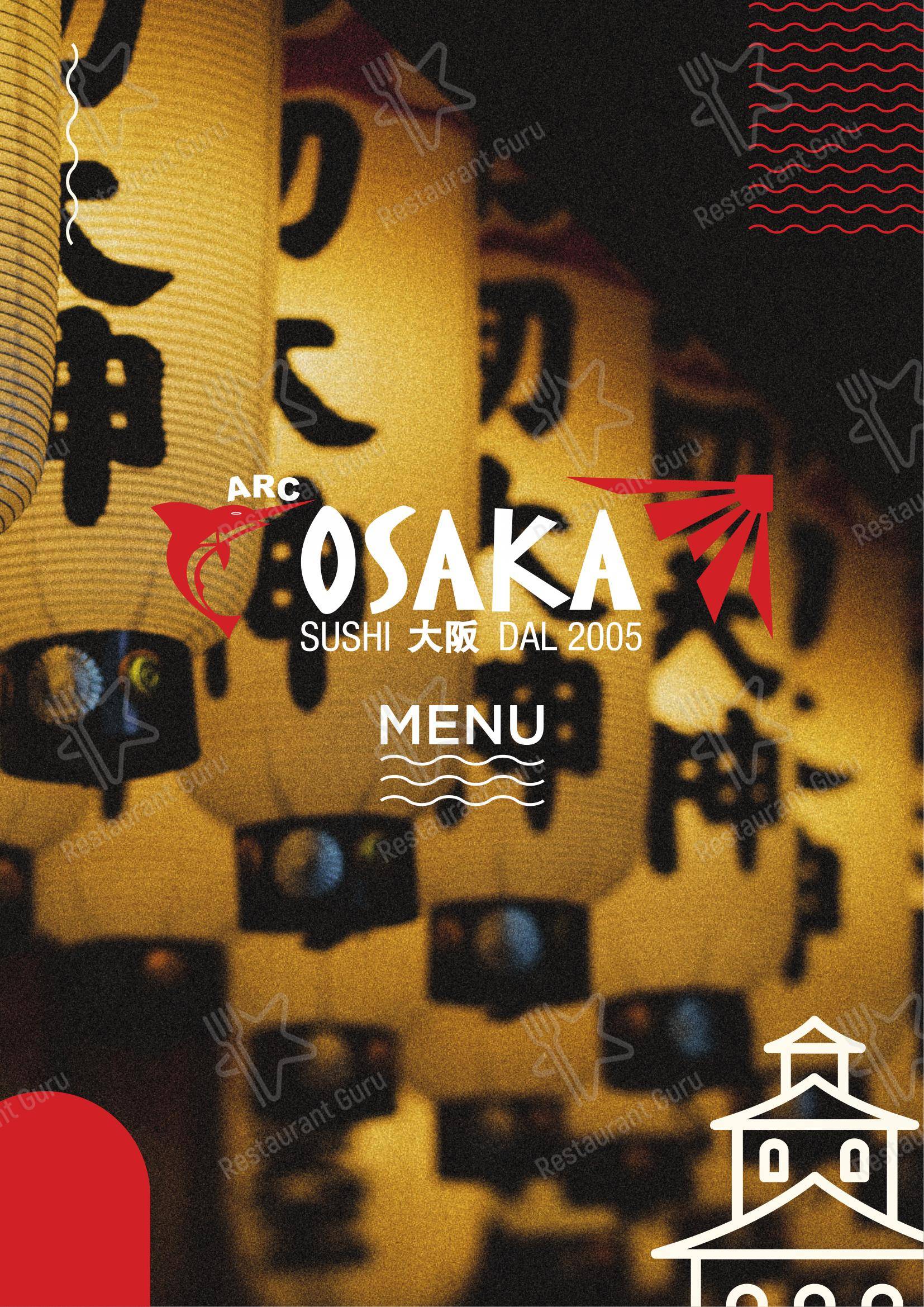 Osaka Restaurant dans Turin - Menu