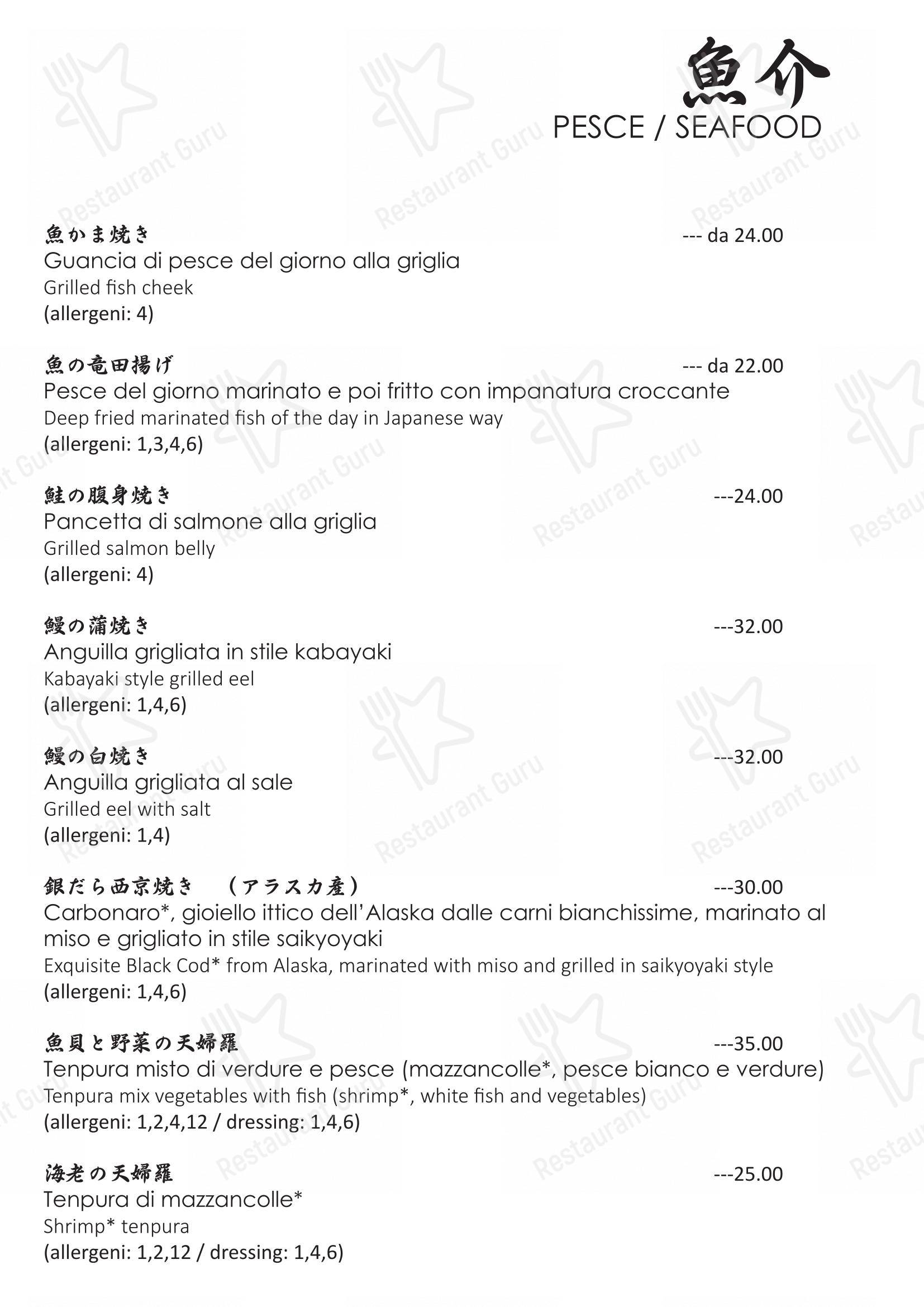 菜单 per Osaka ristorante