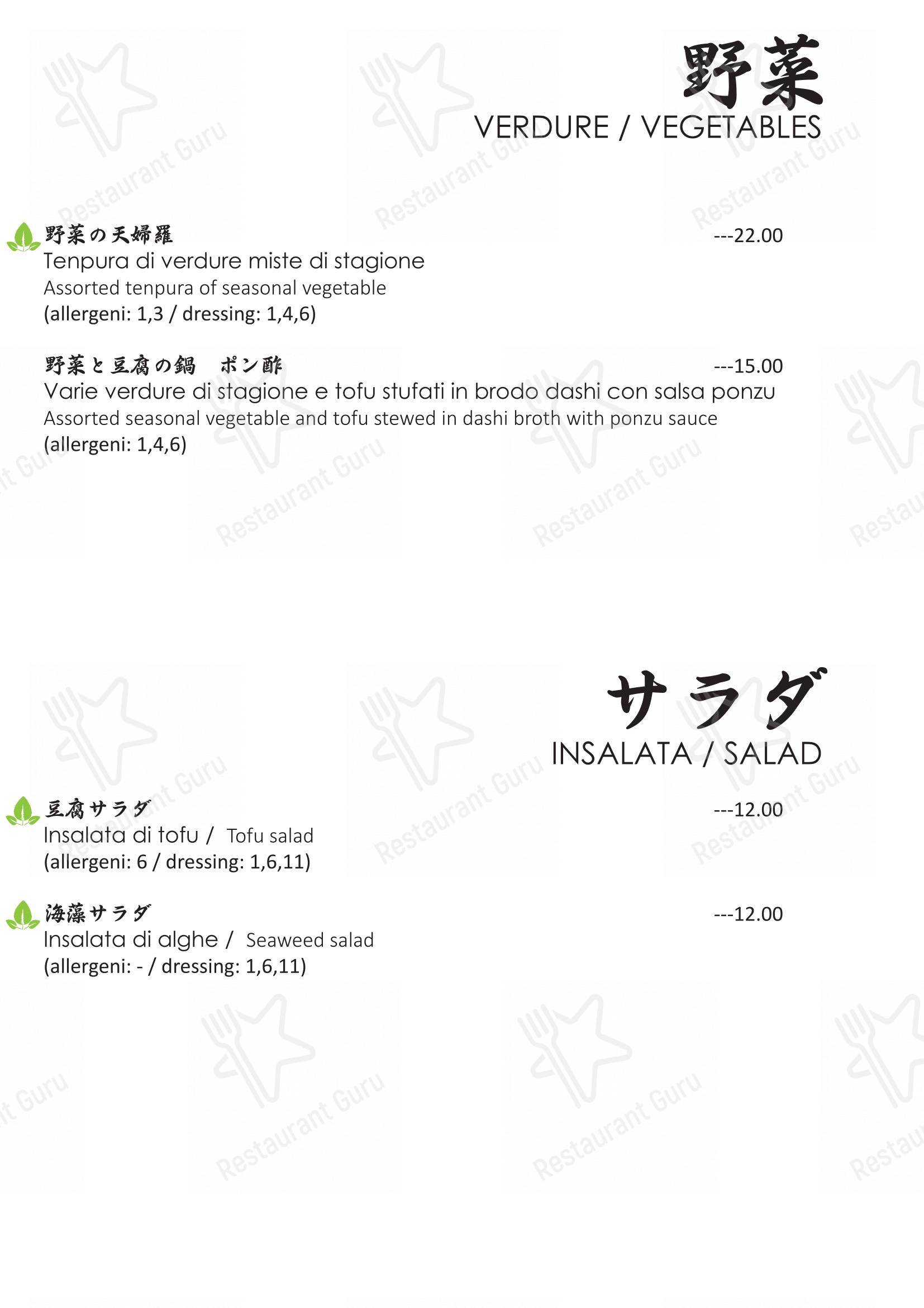 菜单 per Osaka in Milano