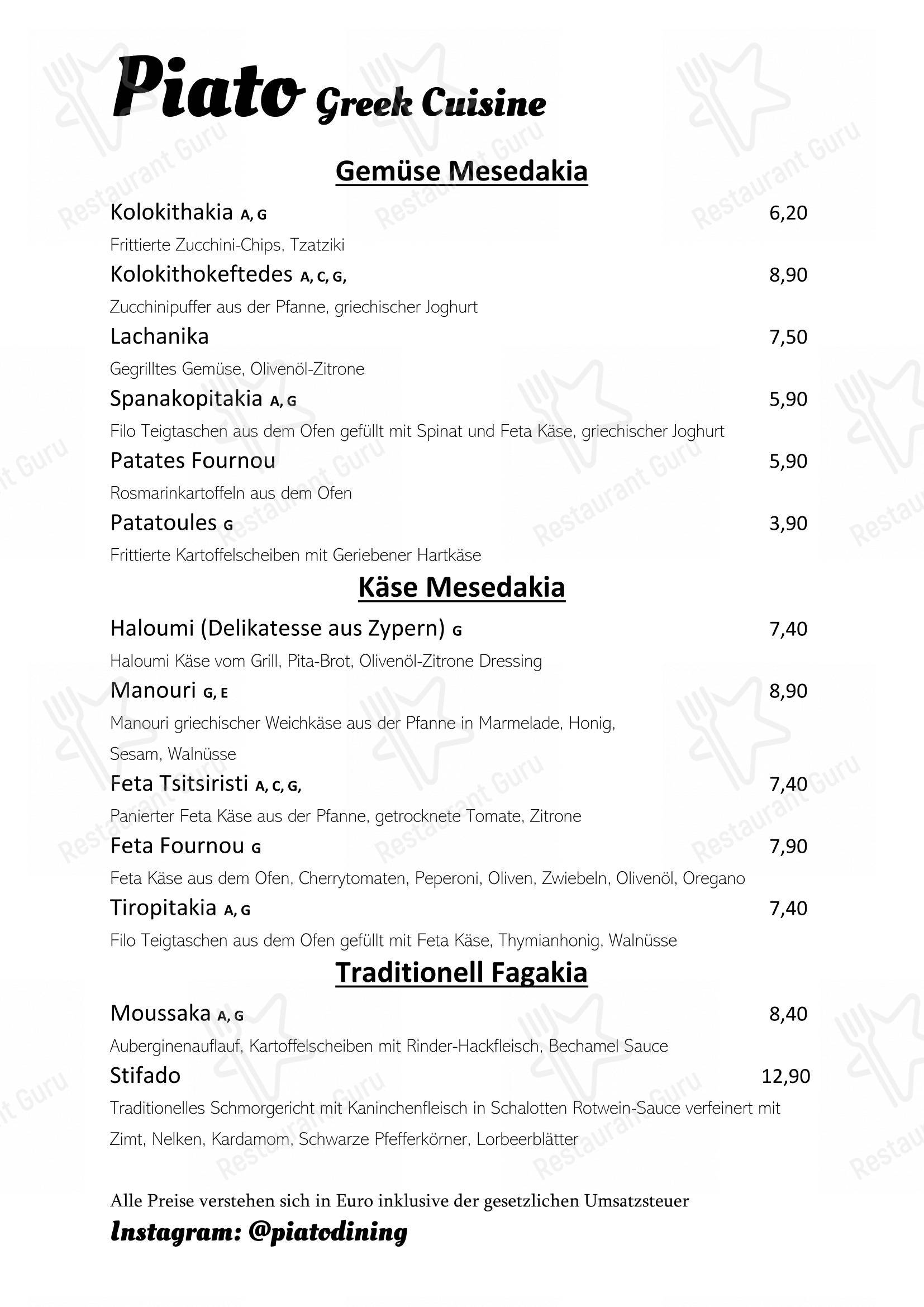 Piato Greek Cuisine Bochum