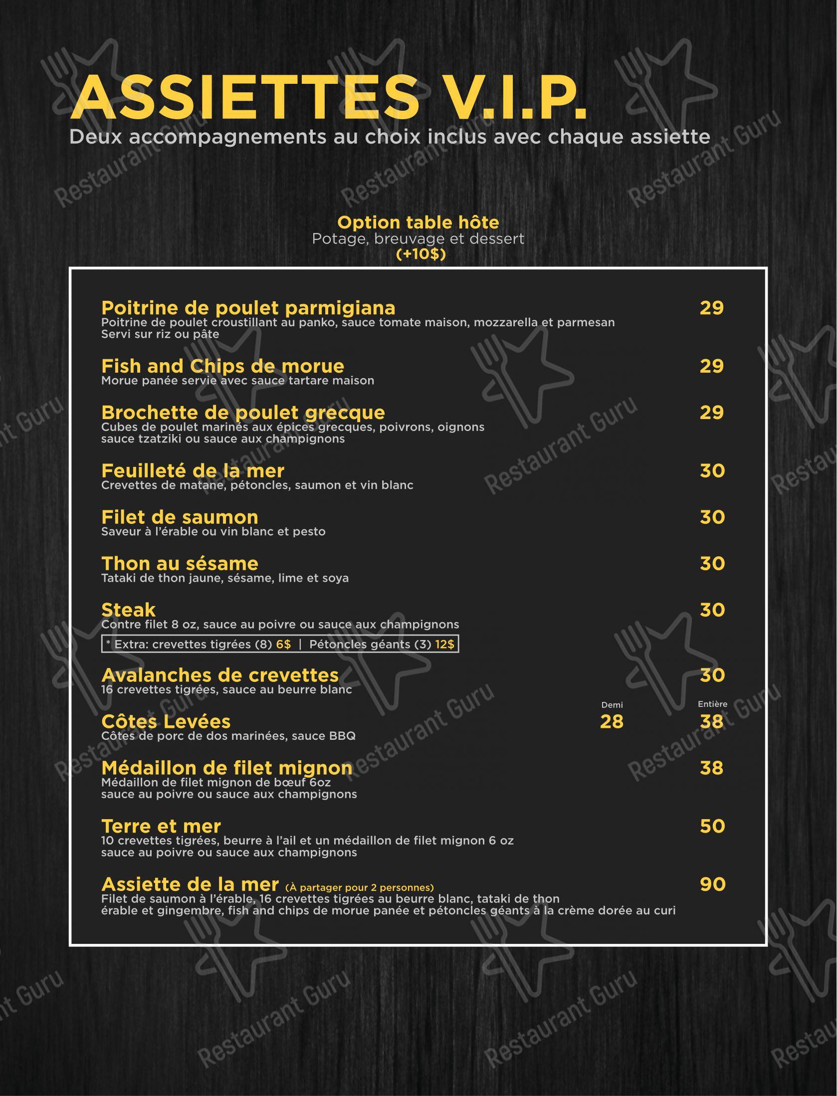 Menu bar pour Resto-Pub Le Saint-Pascal restaurant