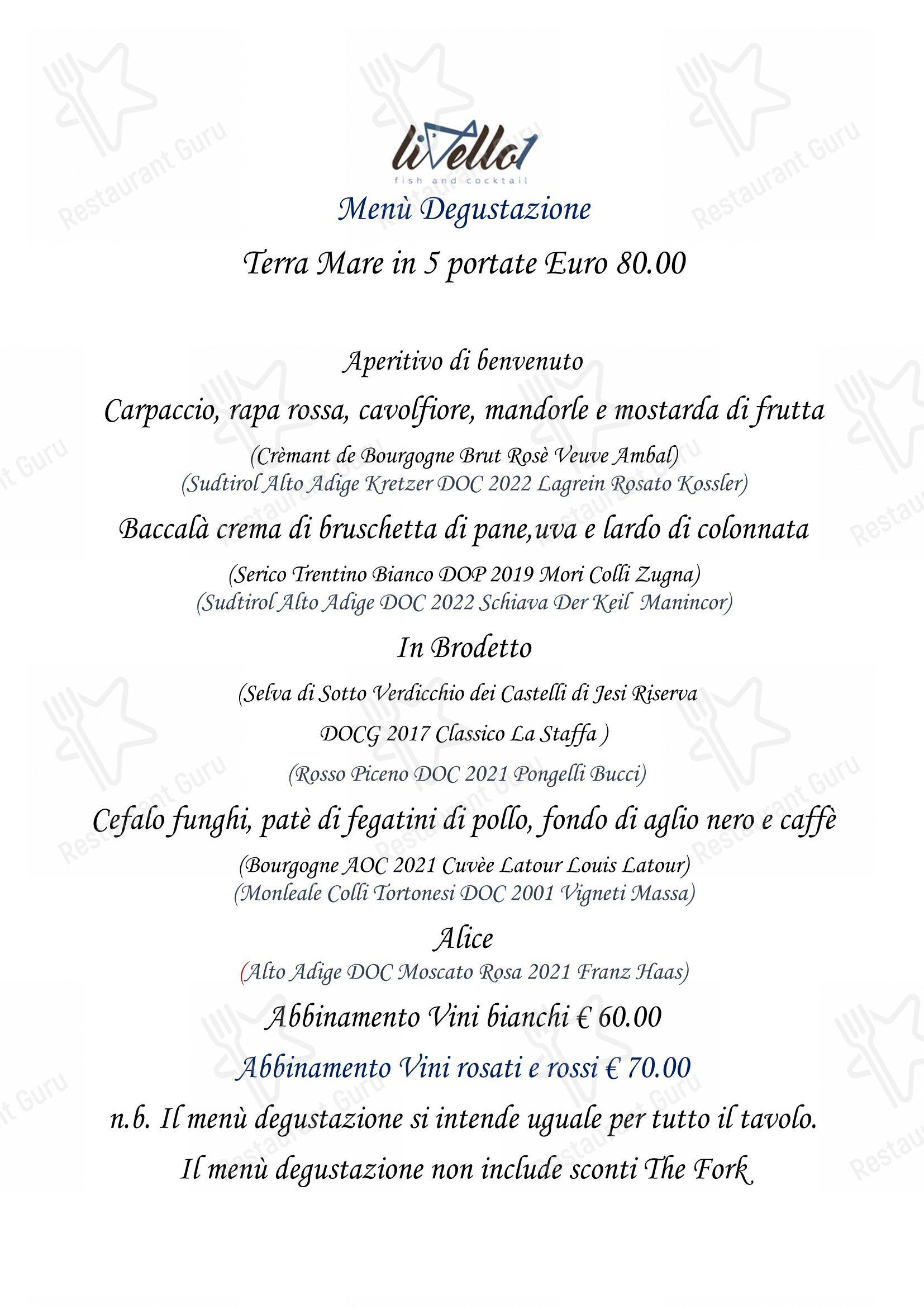 菜单 per Ristorante Livello1 in Roma