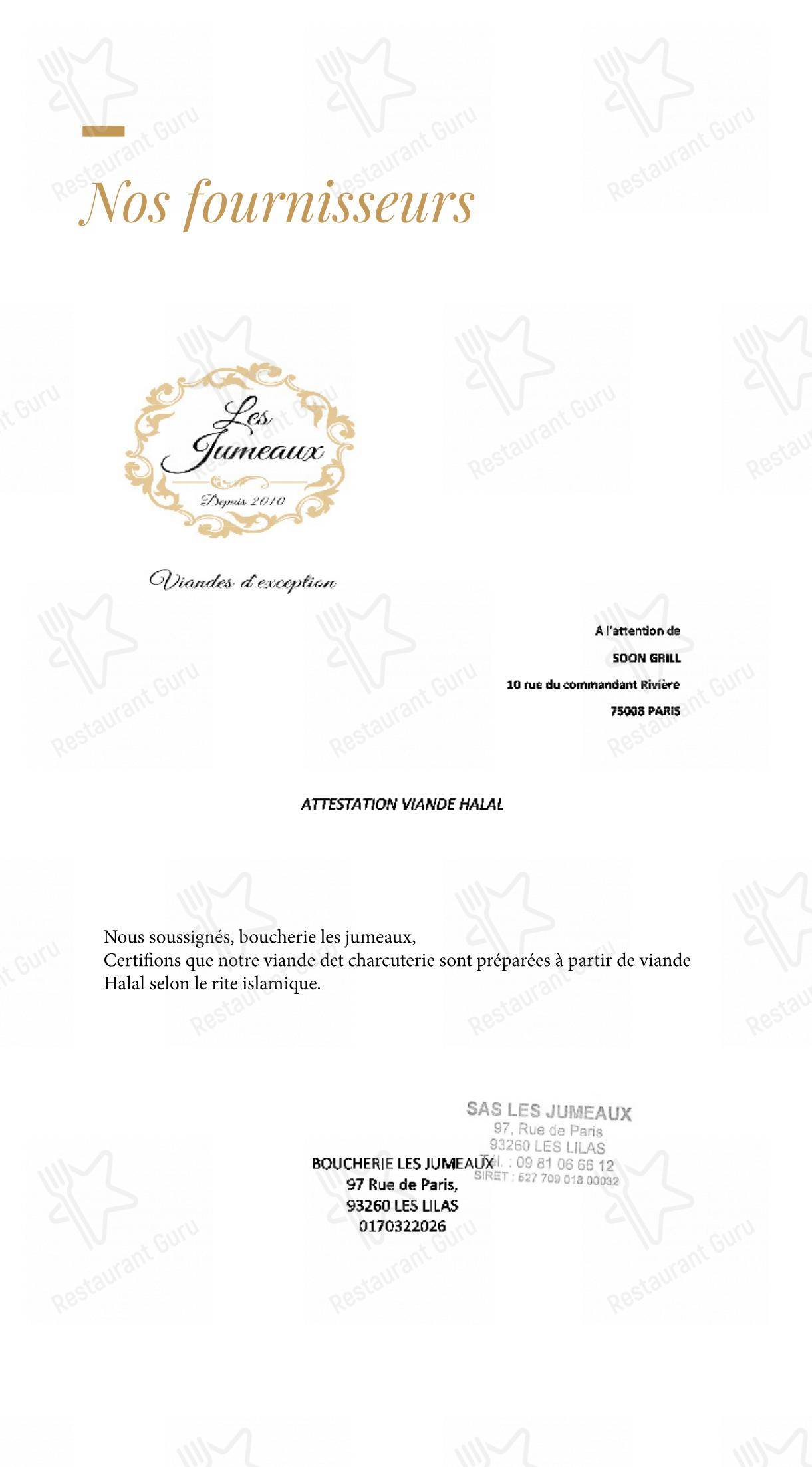 Menu pour Soon Grill Le Marais 순그릴 마레 - Dinner Menu