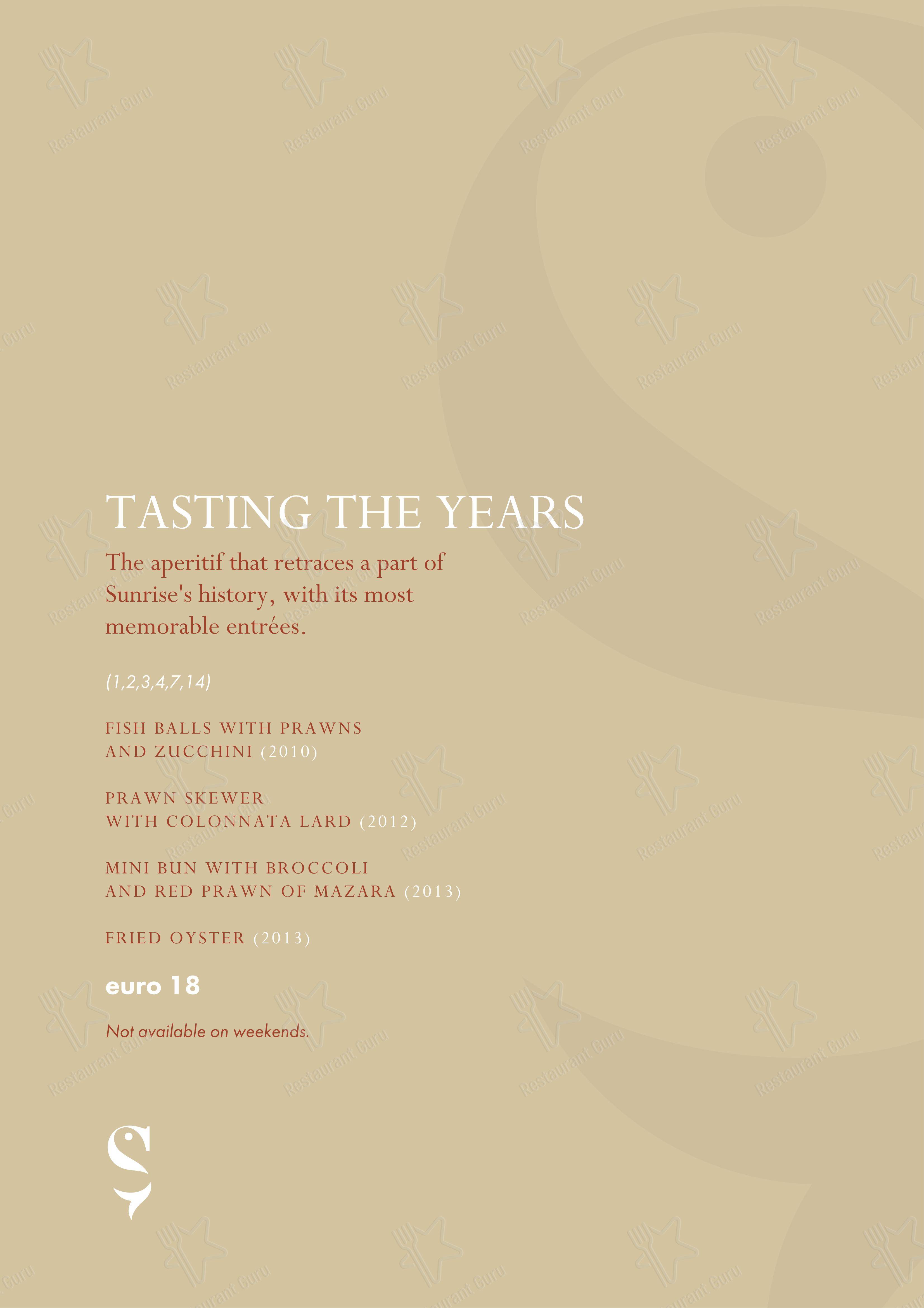 菜单 per Sunrise Restaurant in Caserta