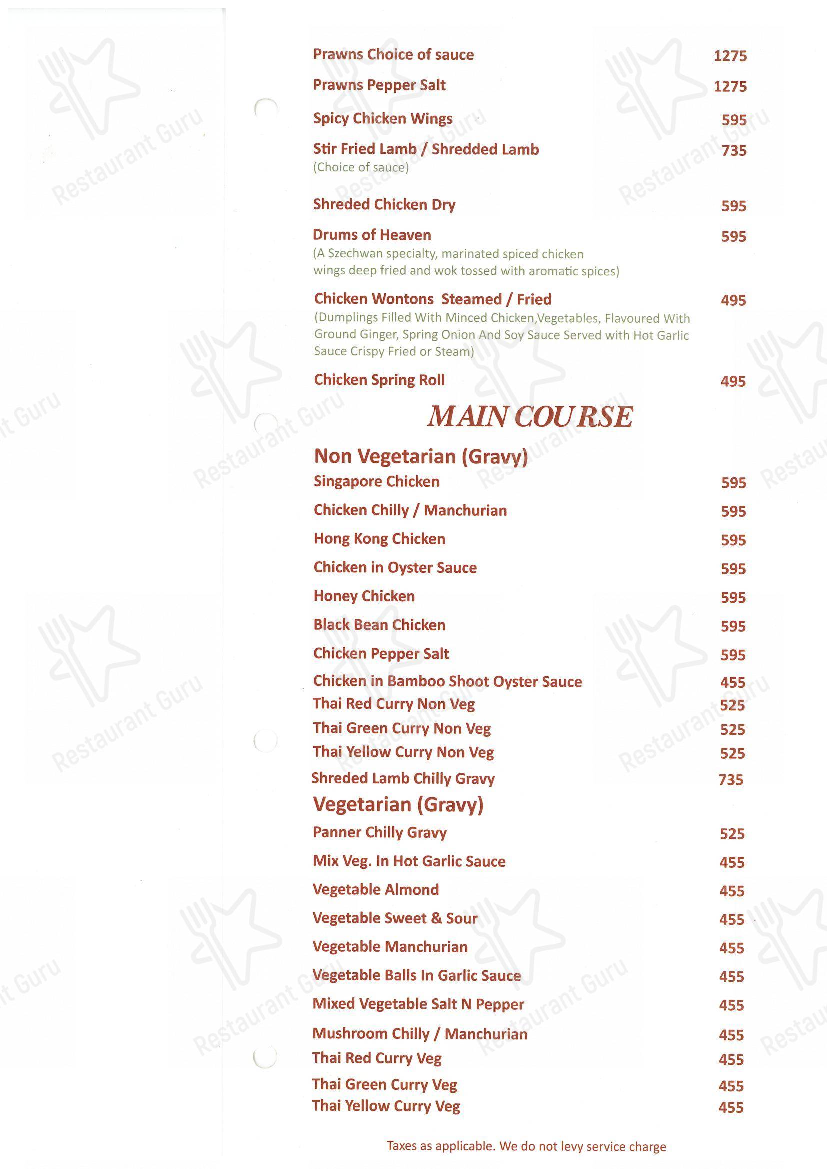 Swagath Restaurant & Bar in New Delhi - Menu