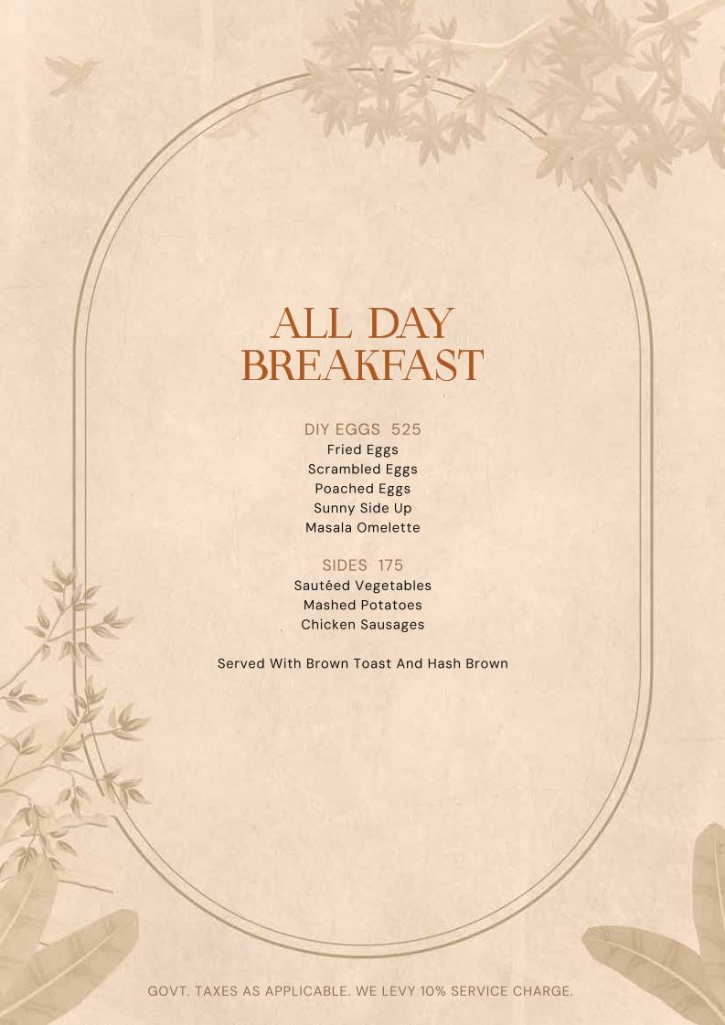 1 Oak menu