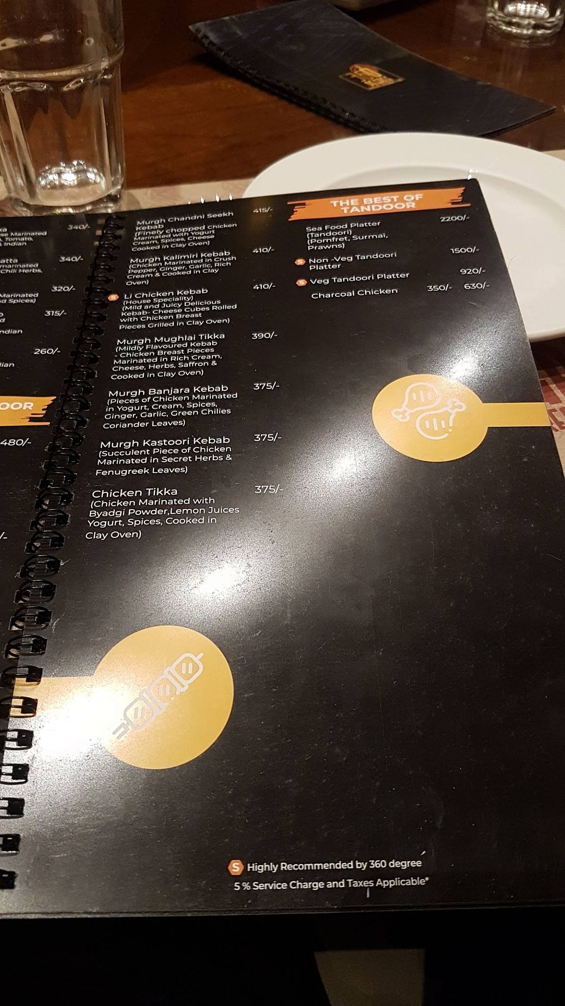 360 Degree Revolving Restaurant menu