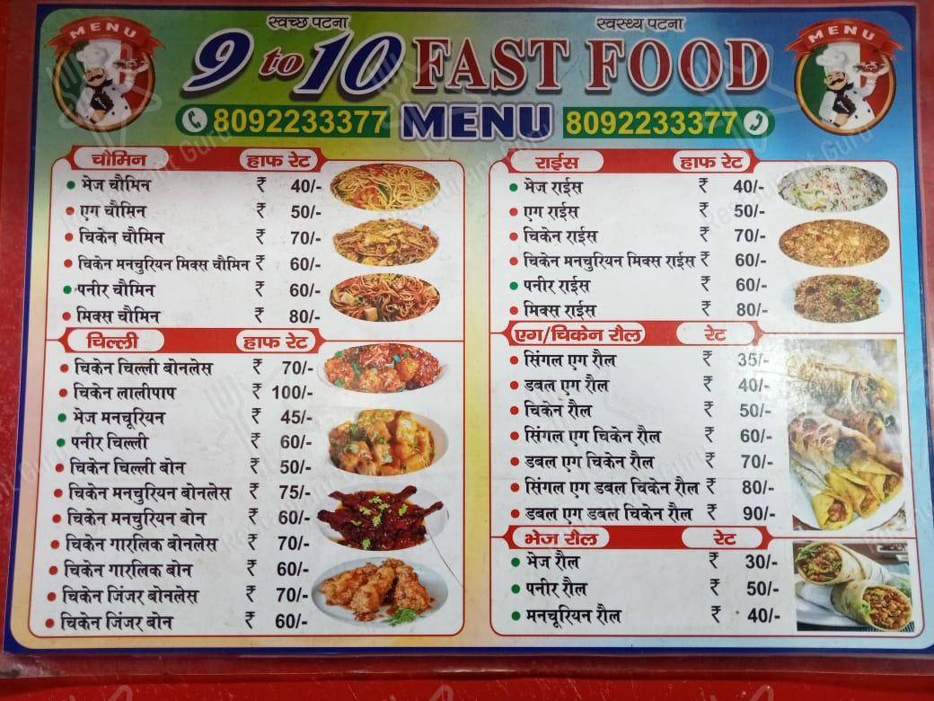 9 To 10 Fast Food Shop menu - dishes and beverages