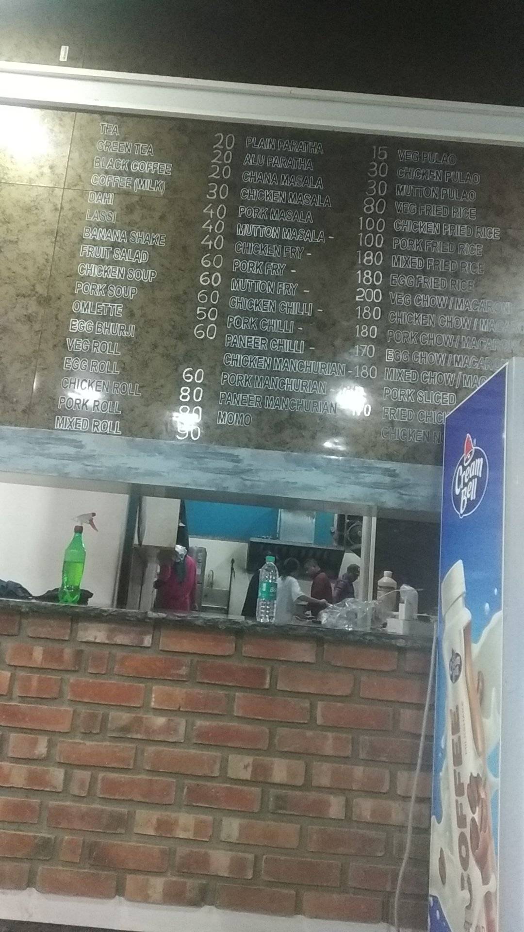 A-to-Z Delicacies menu