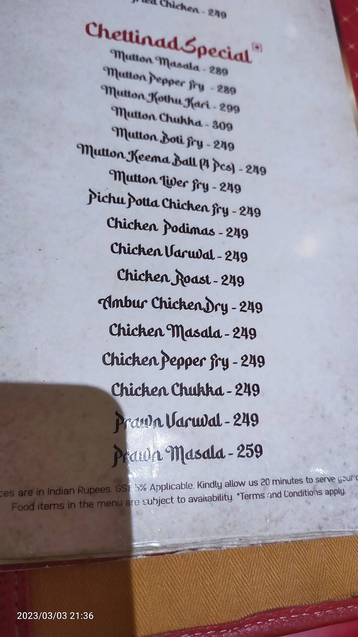 AMBUR STAR BRIYANI SINCE 1890- KAMMANAHALLI menu