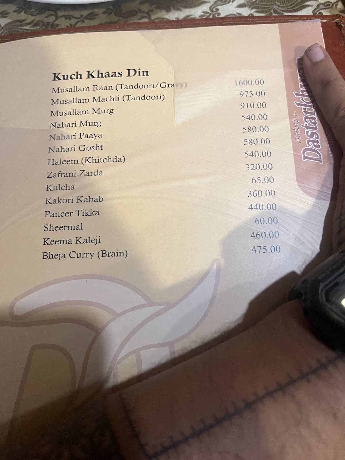 Aadab-e-Dastarkhwan Restaurant menu