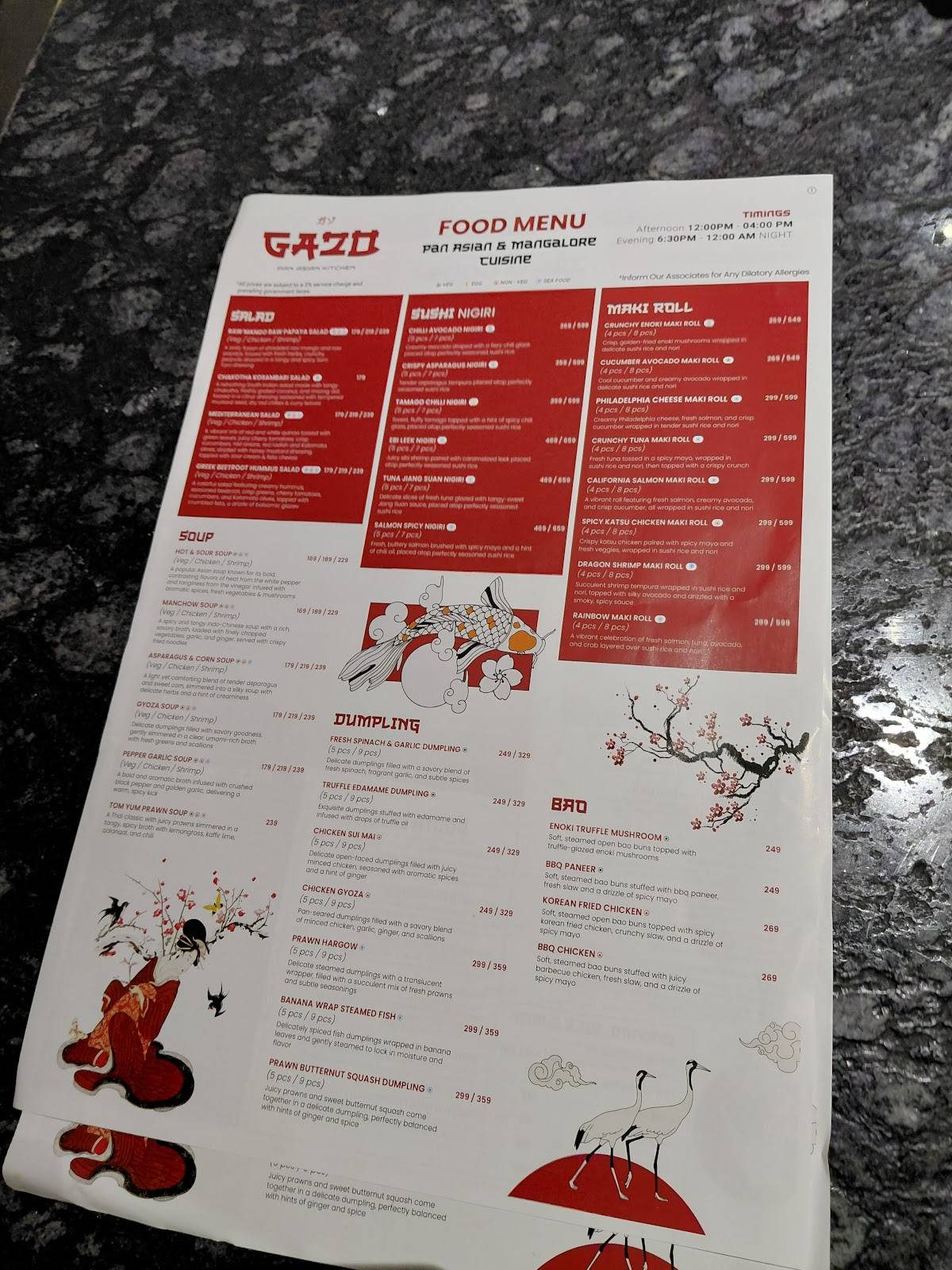 Aaina menu