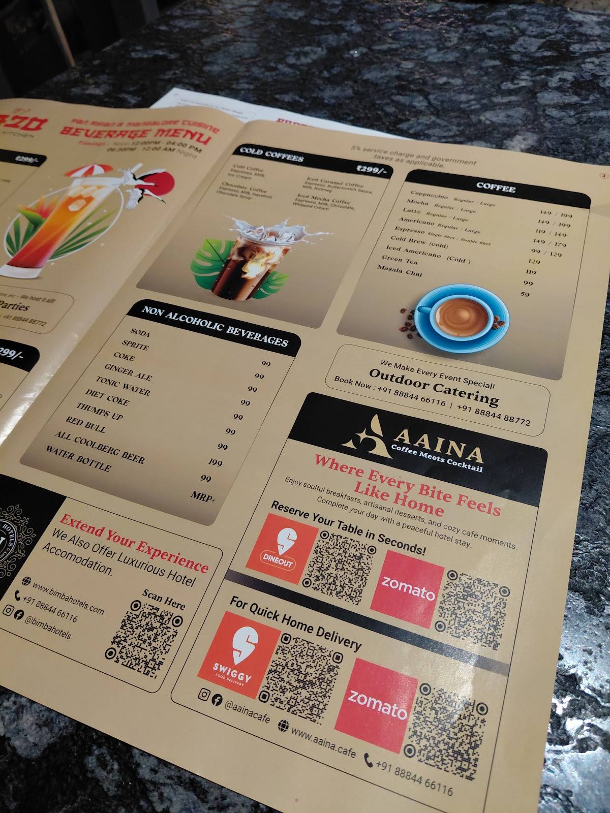 Aaina menu