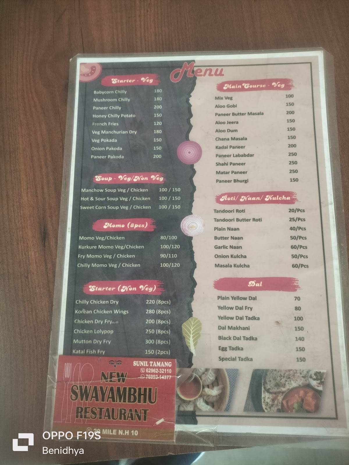Abhinay Restaurant (Pure veg and Jain) menu