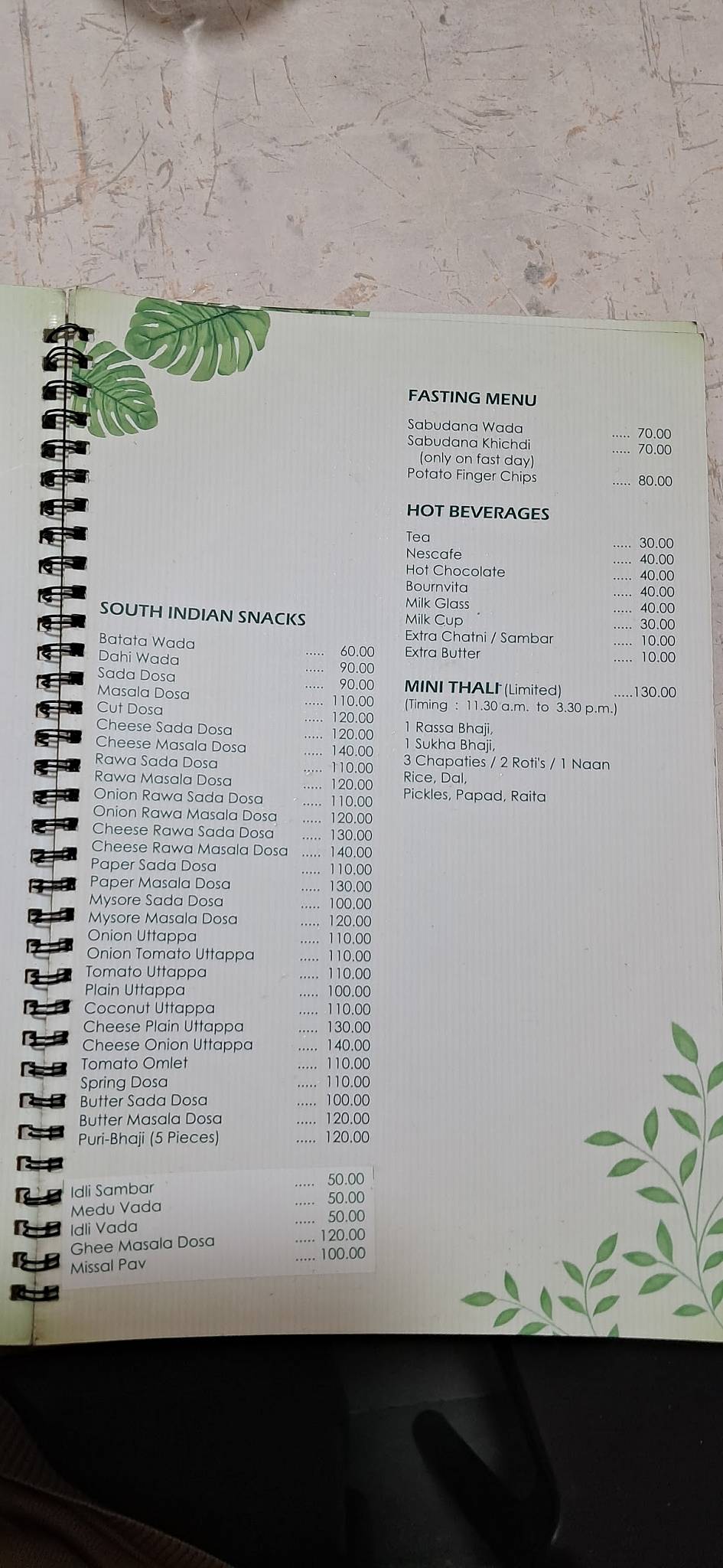 Aditya Pure Veg menu