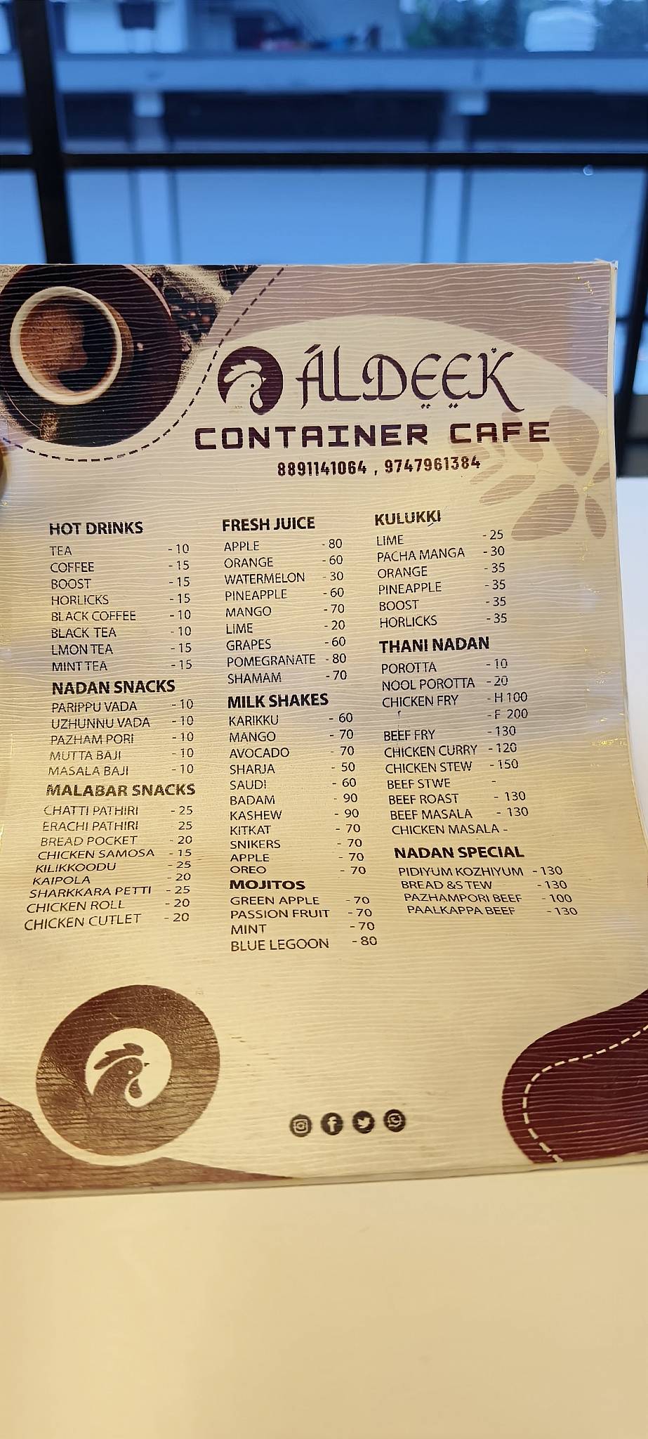 Aldeek Container cafe menu