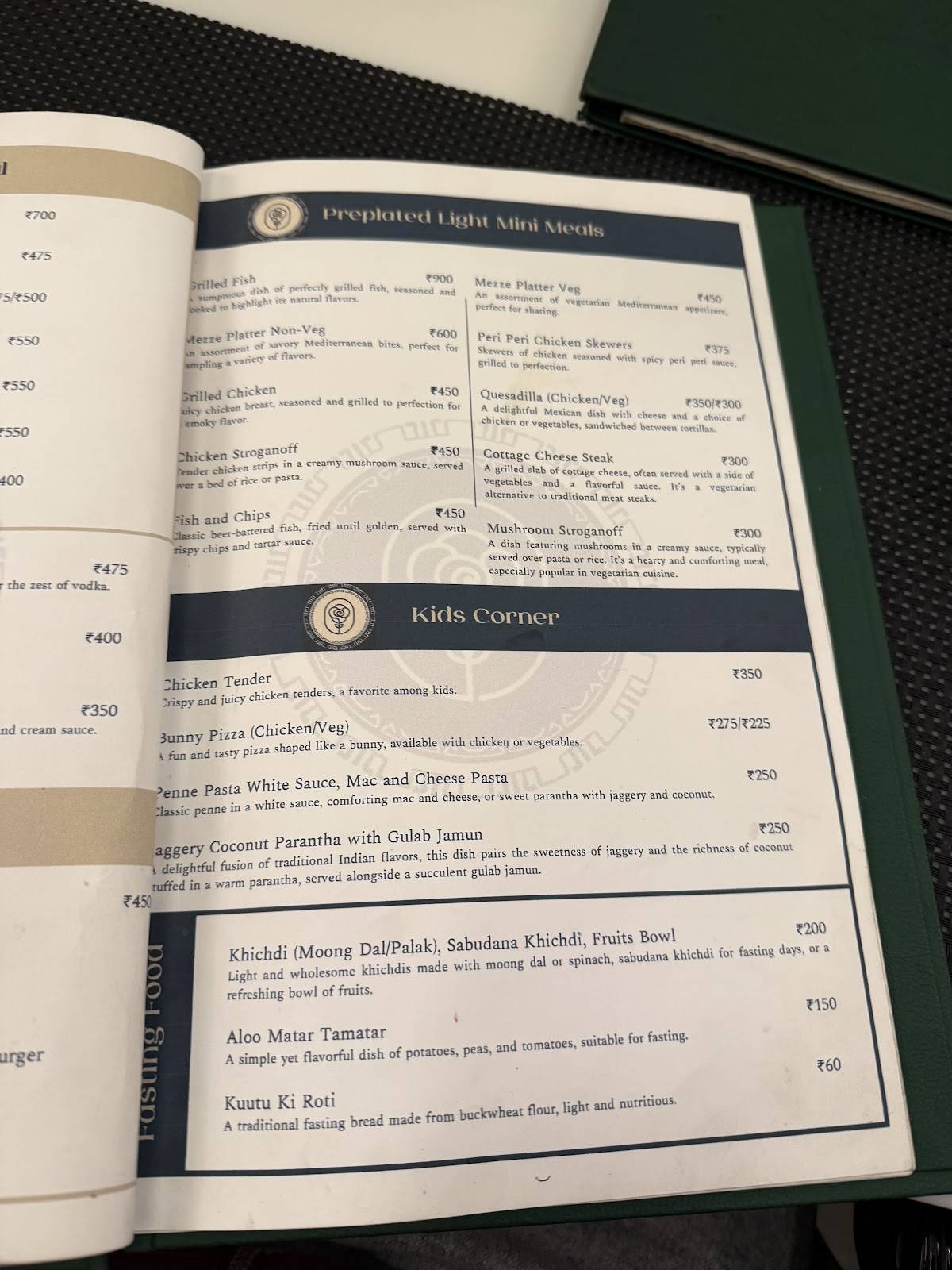 Alpenrose Restaurant menu