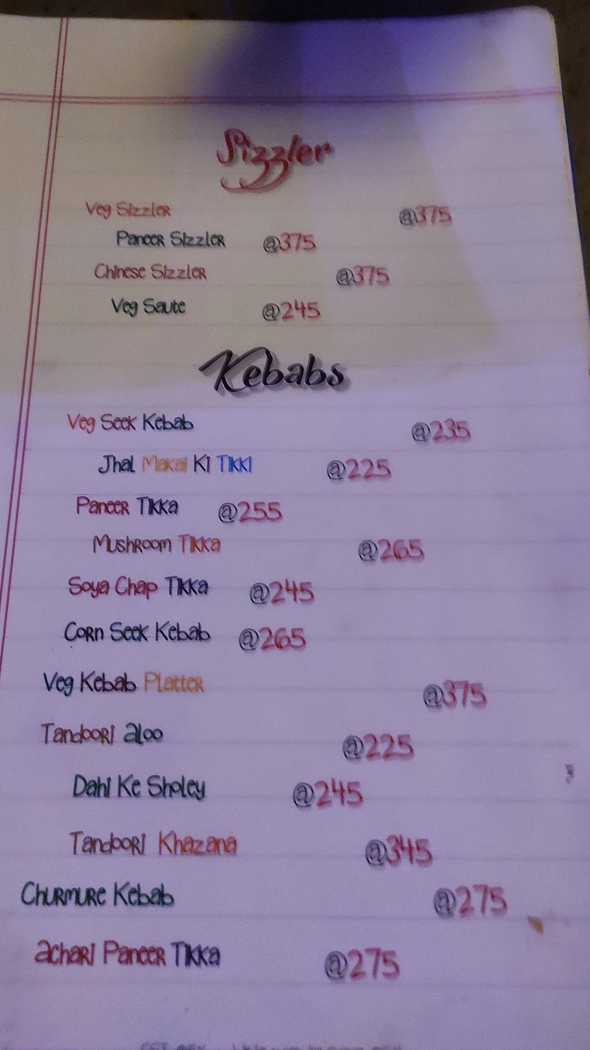 Amigos menu