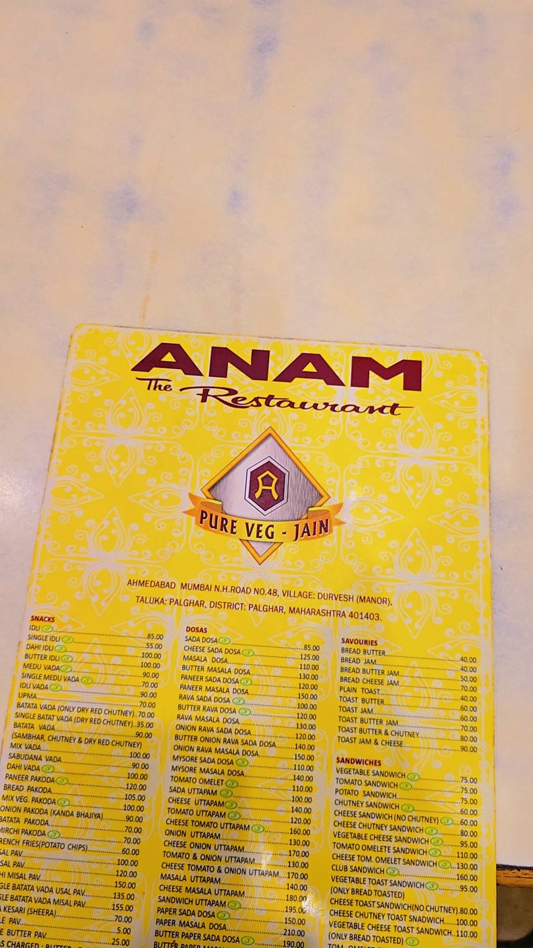 Anam Restaurant menu