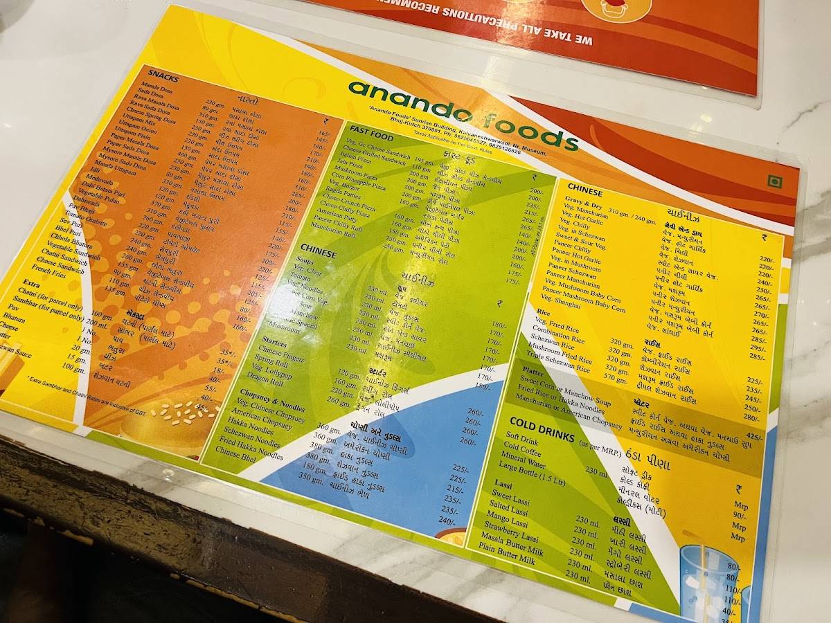 Anando Foods - Vegetarian Restaurant in Bhuj menu