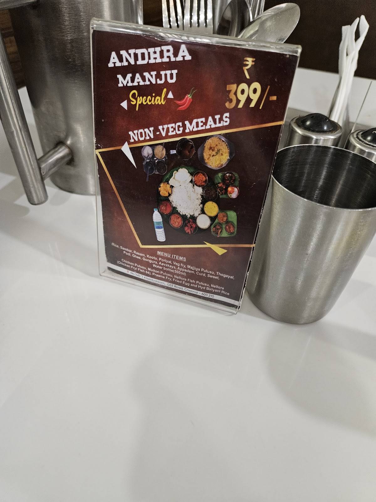 Andhra Manju Restaurant menu