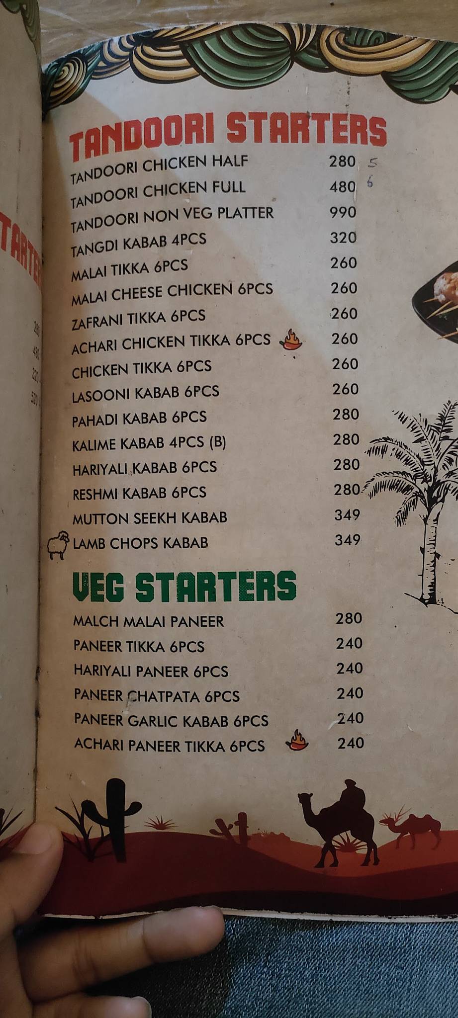 Andhra Spice Restaurant menu