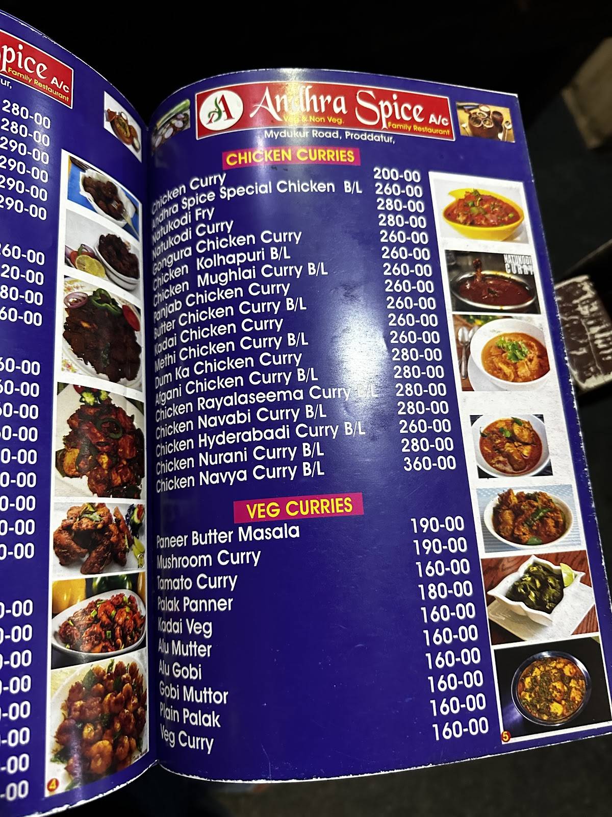 Andhra Spice Restaurant menu