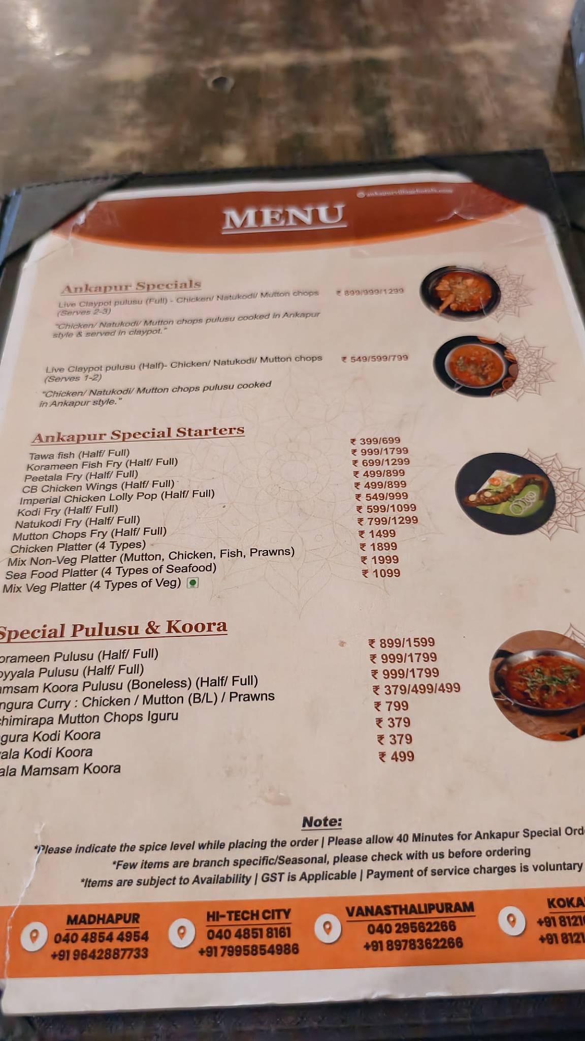 Ankapur Village A Military Hotel (Hitech City) menu