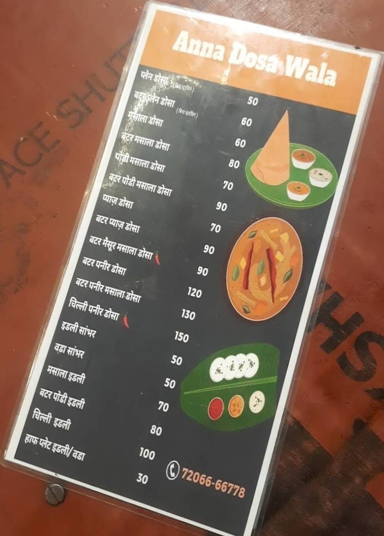 Anna dosa wala menu
