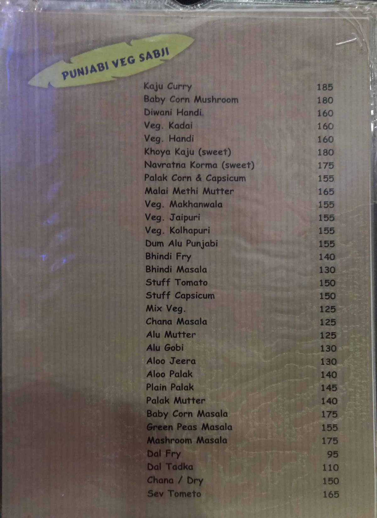 Annapurna Restaurant menu