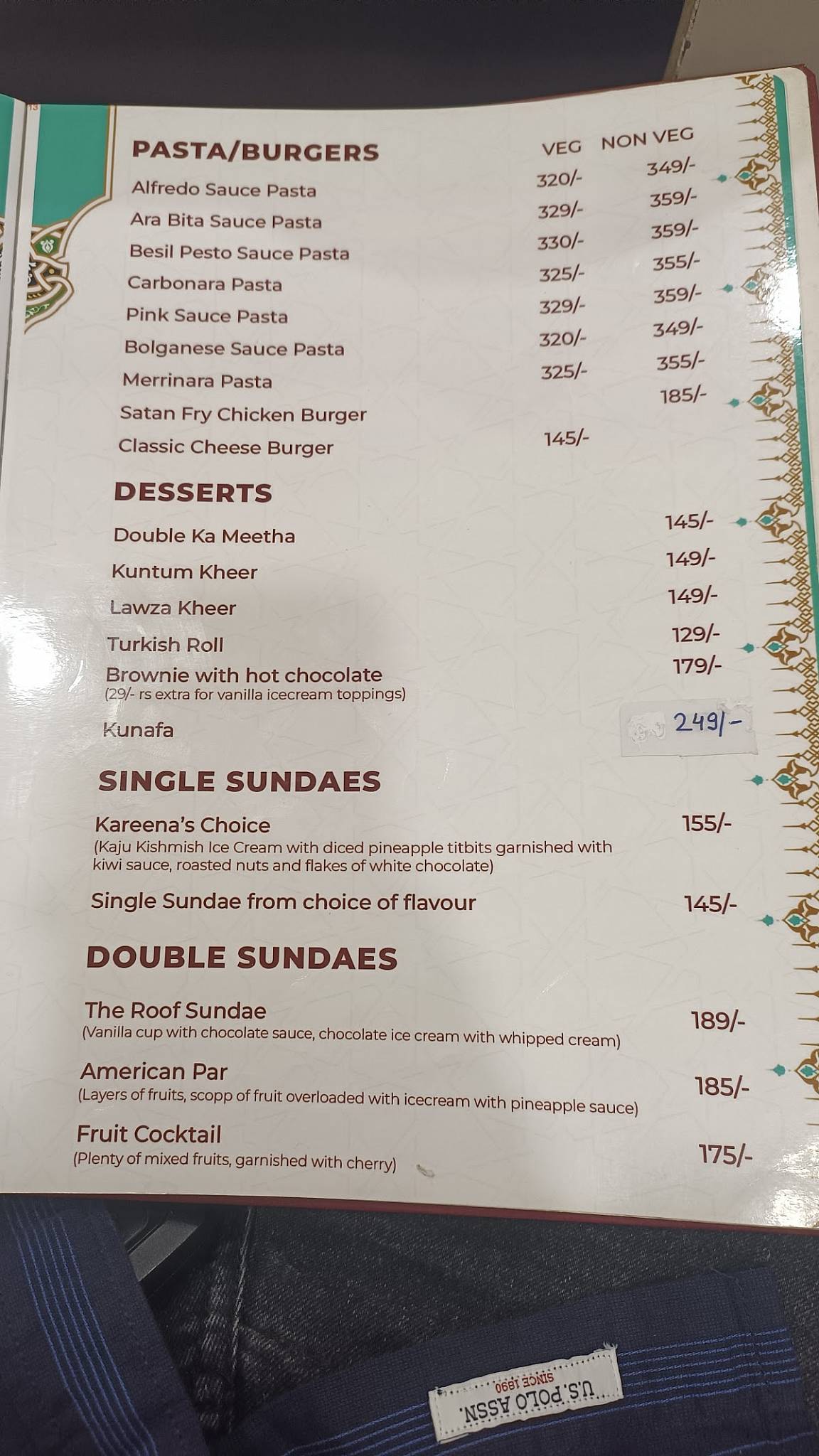 Arabania Restaurant menu